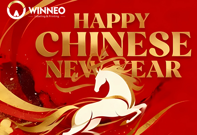 WINNEO Chinese New Year Notice