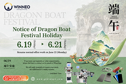 Dragon Boat Festival Notice